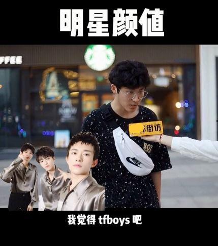 广西明星网红街访,探寻地方特色与网络潮流的交融