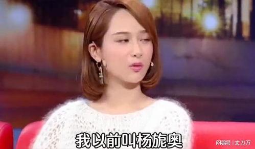 带乐字明星网红,网红明星的跨界魅力