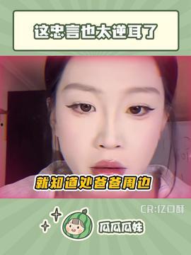 瓜妹今日头条视频,揭秘热门事件背后的真相