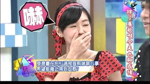 台湾明星网红老婆名字,闪耀星途背后的温柔力量
