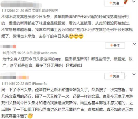 今日头条瓜沥之心,探寻瓜沥古镇的历史韵味与时代变迁