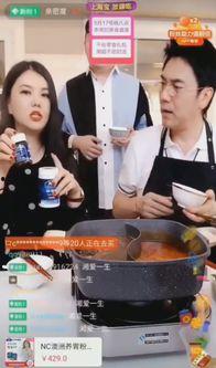 明星网红美颜相机对比,揭秘滤镜下的美丽真相