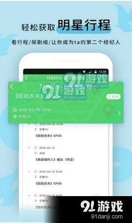 吃瓜爆料黑料在线,吃瓜爆料，黑料在线大揭秘