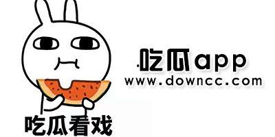 吃瓜黑料在线,真相与谣言的交织