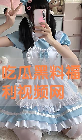 吃瓜黑料在线,真相与谣言的交织