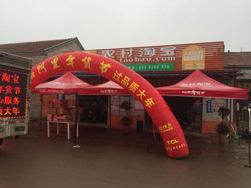 咸鱼明星网红店铺名字,明星同款，潮流风向标