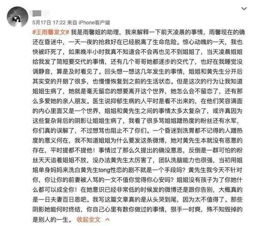 吃瓜爆料的真实性如何判断,如何辨别真实性与虚假信息