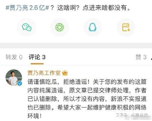 吃瓜爆料免费发布在线视频,免费发布在线视频，轻松分享精彩瞬间