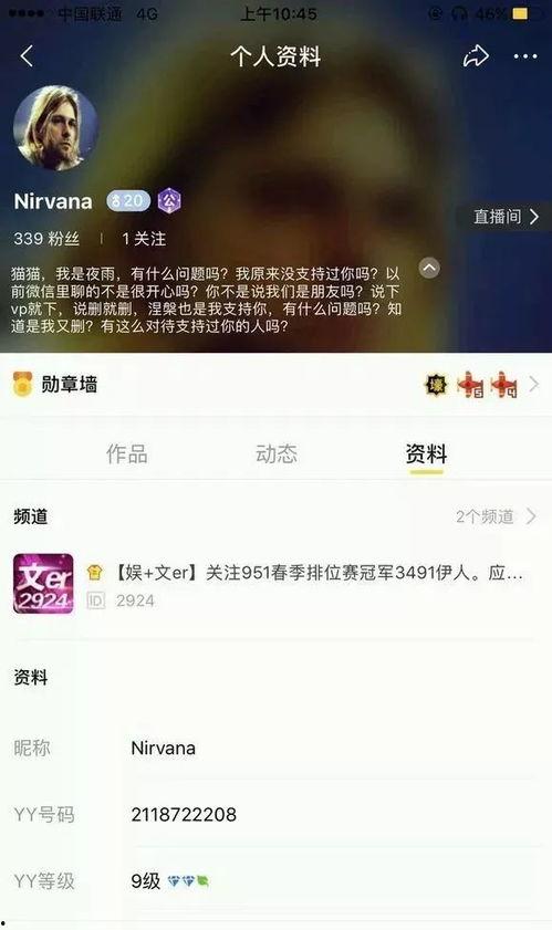 吃瓜爆料免费发布在线视频,免费发布在线视频，轻松分享精彩瞬间