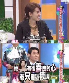 明星网红整容毁容视频,毁容还是逆袭？揭秘明星网红整形风险