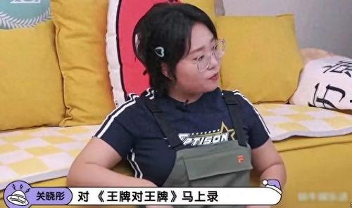 吴希诺吃瓜爆料是真的吗,真相揭秘还是无稽之谈？