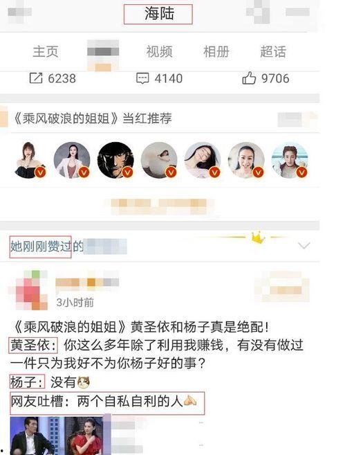 黑料吃瓜热门吃瓜你懂的视频一区,黑料吃瓜背后的真相与趣味
