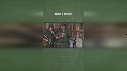 姓编剧爆料吃瓜的是谁啊,姓编剧爆料，吃瓜群众究竟是谁？
