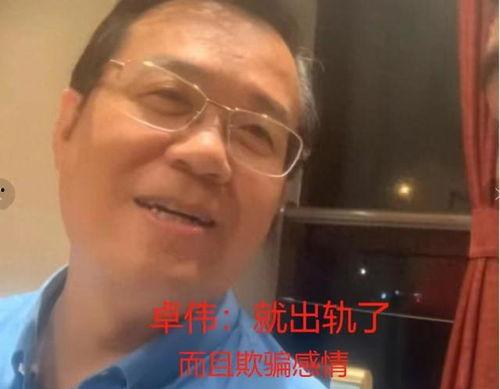 吃瓜爆料四字明星都有谁,吃瓜爆料，四字明星众生相