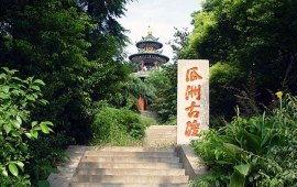 瓜洲今日天气预报,微风拂面，畅享夏日好时光”