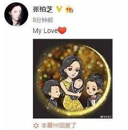 更多吃瓜热门事件,盘点近期火爆网络的热门吃瓜事件