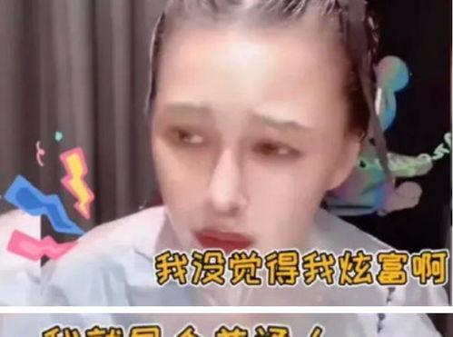 赵一菲吃瓜热门事件,揭秘娱乐圈背后的真相与争议