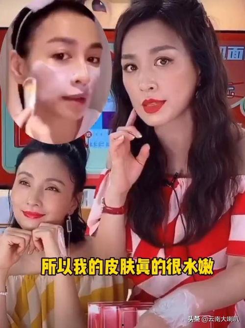 娱乐圈的人也喜欢吃瓜,明星们也爱吃瓜？