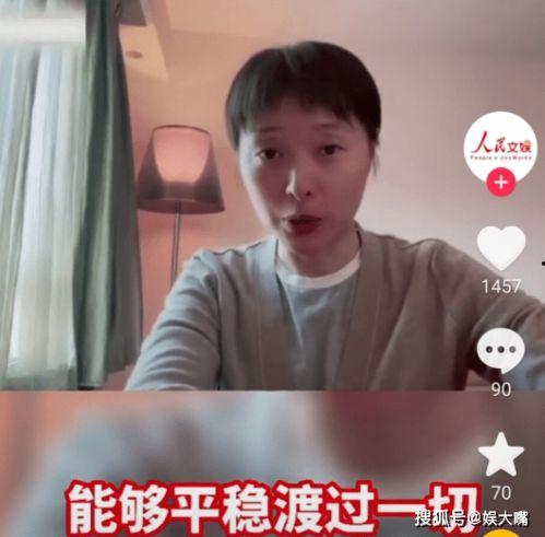 疫情捐款明星网红有谁,爱心助力，共克时艰