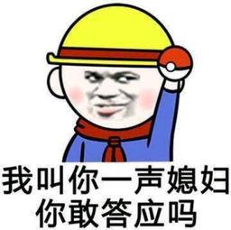 你爆料我吃瓜魏语嫣全文,吃瓜群众眼中的娱乐圈风云人物