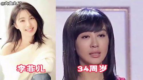 明星网红走路视频大全,时尚步伐大盘点