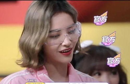 吃瓜最新事件爆料虞书欣,背后真相令人震惊！