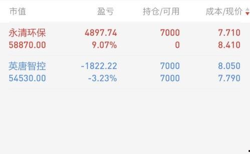 今日爆料今日吃瓜榜单百度,揭秘百度热搜背后的热点事件