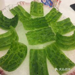 今日凉瓜价钱最新行情,价格波动解析