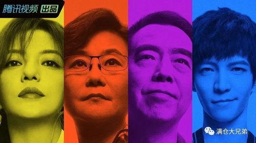 为什么说娱乐圈吃瓜呢,揭秘“吃瓜”背后的娱乐现象