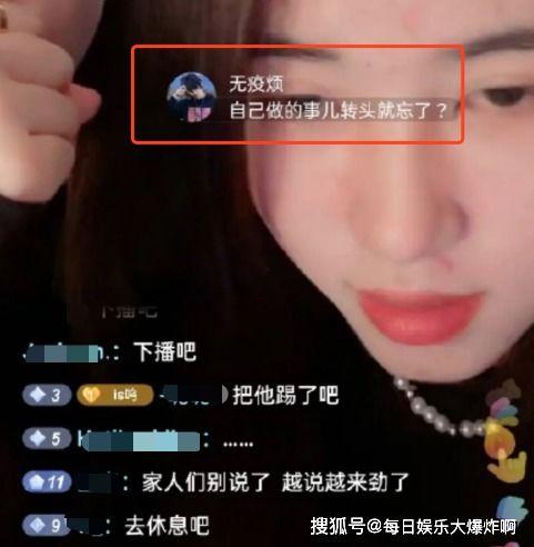 吃瓜爆料女网红是谁啊,吃瓜爆料女网红的真实身份大揭秘