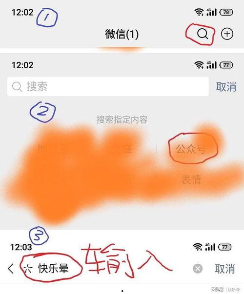 今日最新吃瓜事件视频,视频曝光惊人内幕