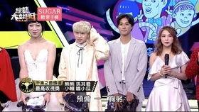 嘻小瓜综艺大热门,笑料横生，欢乐无限