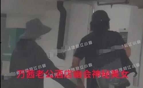 狗仔今日爆瓜视频