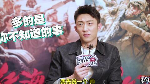 娱乐吃瓜爆料黄景瑜微博