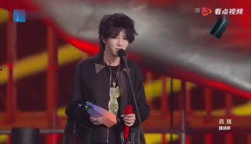 娱乐吃瓜爆料黄景瑜微博