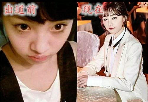 明星网红乱像图片,揭秘明星网红背后的真相