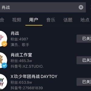 热门吃瓜视频在哪里看到,一网打尽全网热门事件
