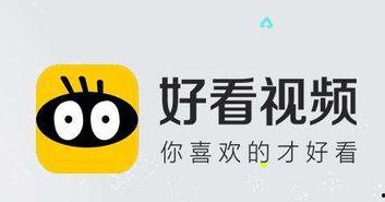 热门大瓜奇趣百科百度贴吧