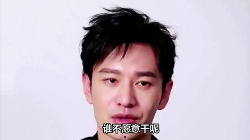 河北水灾明星网红捐款