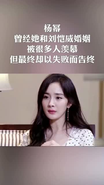 心疼明星网红的女生,那些让人心疼的少女情怀