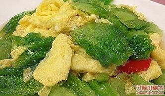 今日凉瓜价钱行情最新