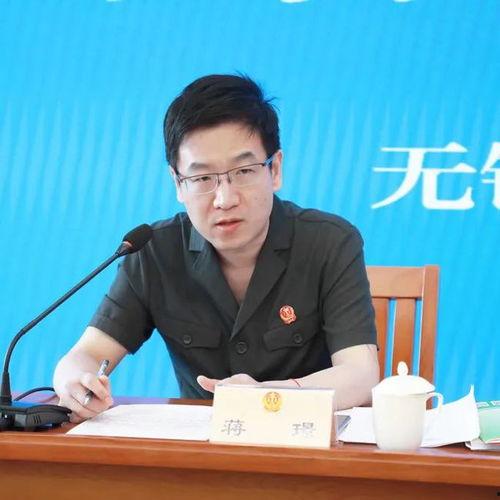 今日绍兴吃瓜热门事件