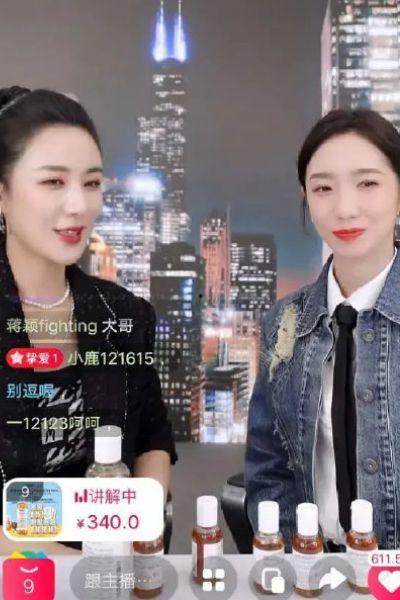 明星网红的pk直播,直播间的火花碰撞