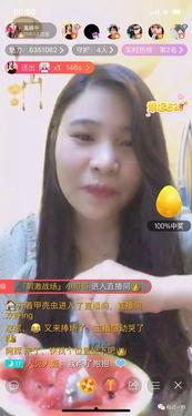 近期热门吃瓜事件主播,热门吃瓜事件主播盘点