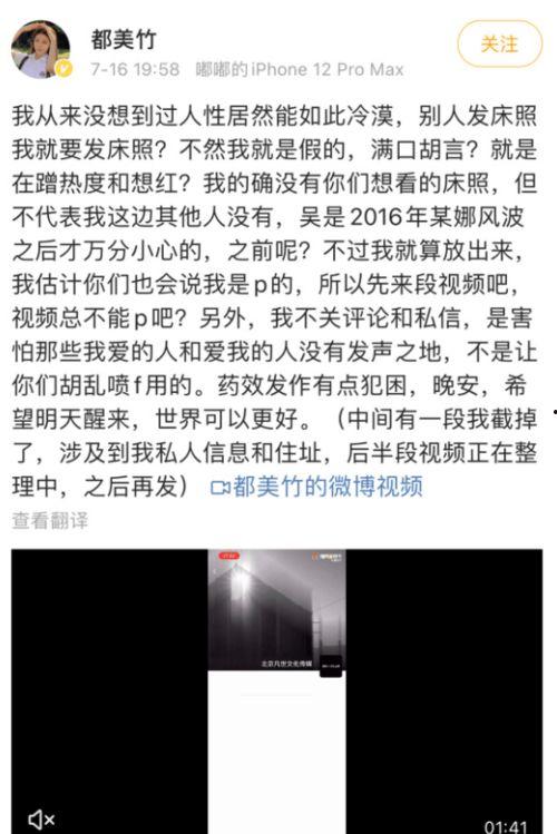 爆料吃瓜群聊天记录下载,一场网络爆料的狂欢盛宴