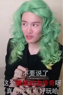 抖音网红吃瓜热门事件,揭秘网络热点背后的真相与争议