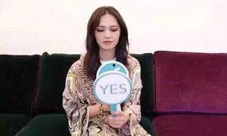 今日吃瓜姚晨视频,揭秘娱乐圈幕后故事