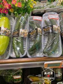 今日旱瓜价格行情,涨跌波动，市场动态一览