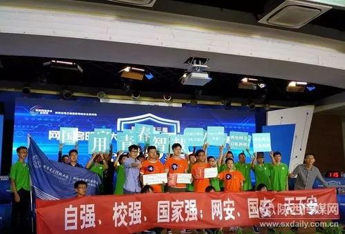 启明星网红墙,打卡新地标，感受潮流魅力