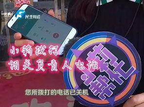 今时今日吃瓜群众,吃瓜群众的热议焦点